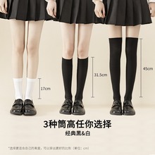 压力小腿袜女薄款春夏jk半筒袜透气过膝袜不掉筒微压弹力袜子批发