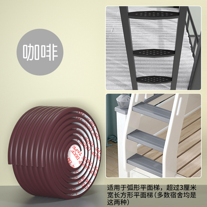 커피W형 풀프리 스티커 (뒷면 테이프가 가득)