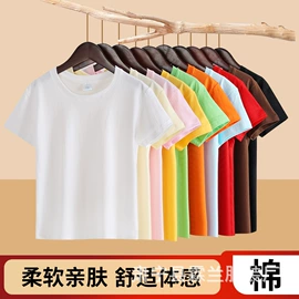 男式T恤;男式卫衣;童T恤