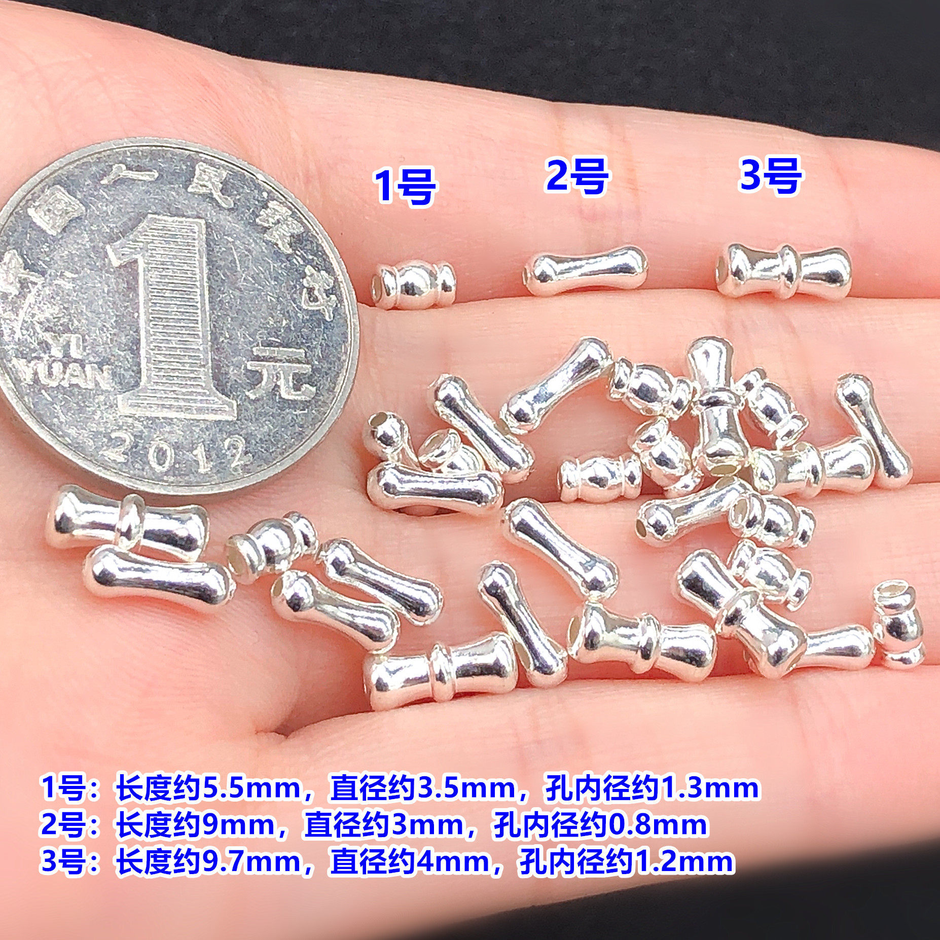 S925 Sterling Silver Smooth Bamboo Knot Bone-Shaped Small Barrel Beads Spacer Beads Crystal Jewelry Weaving Bracelet Necklace DIY Accessories