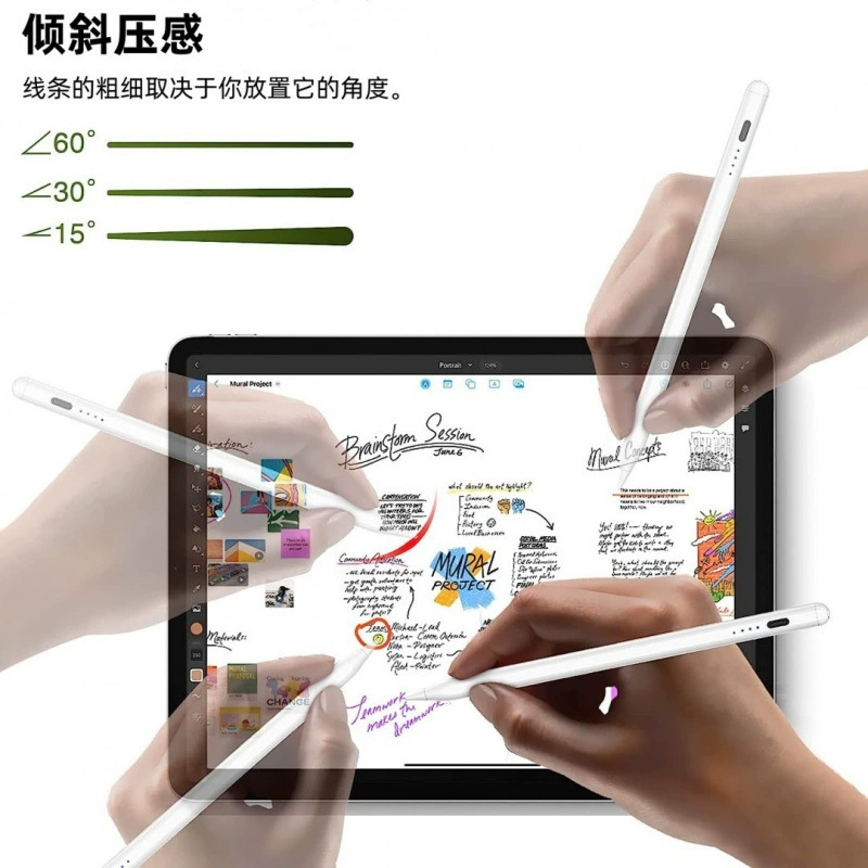 Anti-accidental touch capacitive pen, tilt pressure sensitive, can absorb Apple iPad, Huawei tablet touch screen pen, suitable for drawing notes