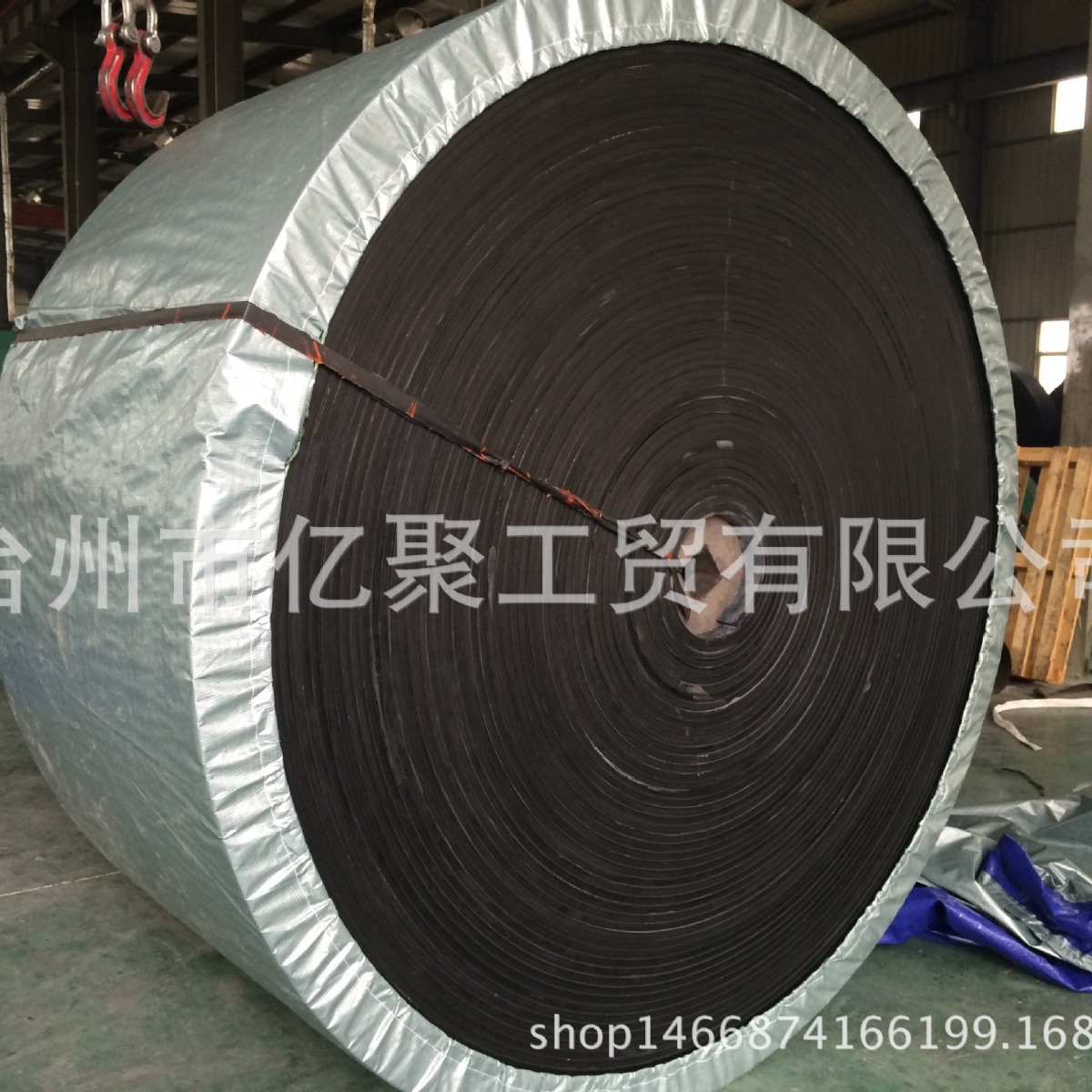 厂家直售聚酯输送带耐磨EP500/4*1200MM宽10MM厚尼龙输送带批发