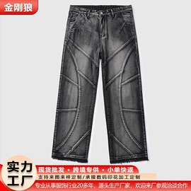 男式牛仔裤;男式牛仔短裤;男式休闲马甲