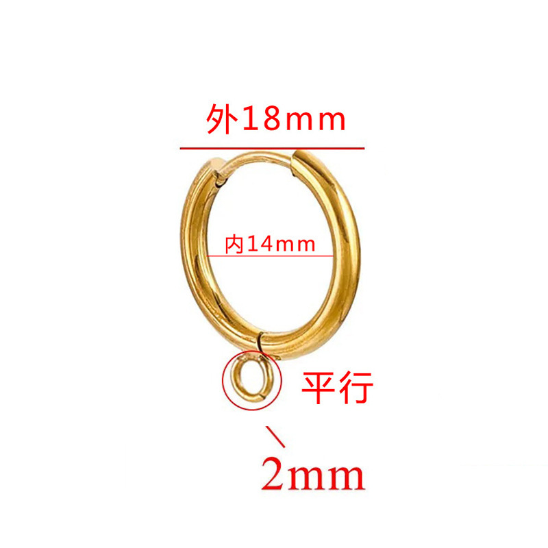 メーカー在庫 チタン鋼溶接リングイヤリング チタン鋼鏡面大リングイヤリング 真空金メッキDIYジュエリーアクセサリー|undefined