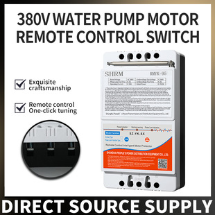 �羳��Ʒ380V����늙C�b��ˮ��������ˮ�Ý����h���b�����_�P
