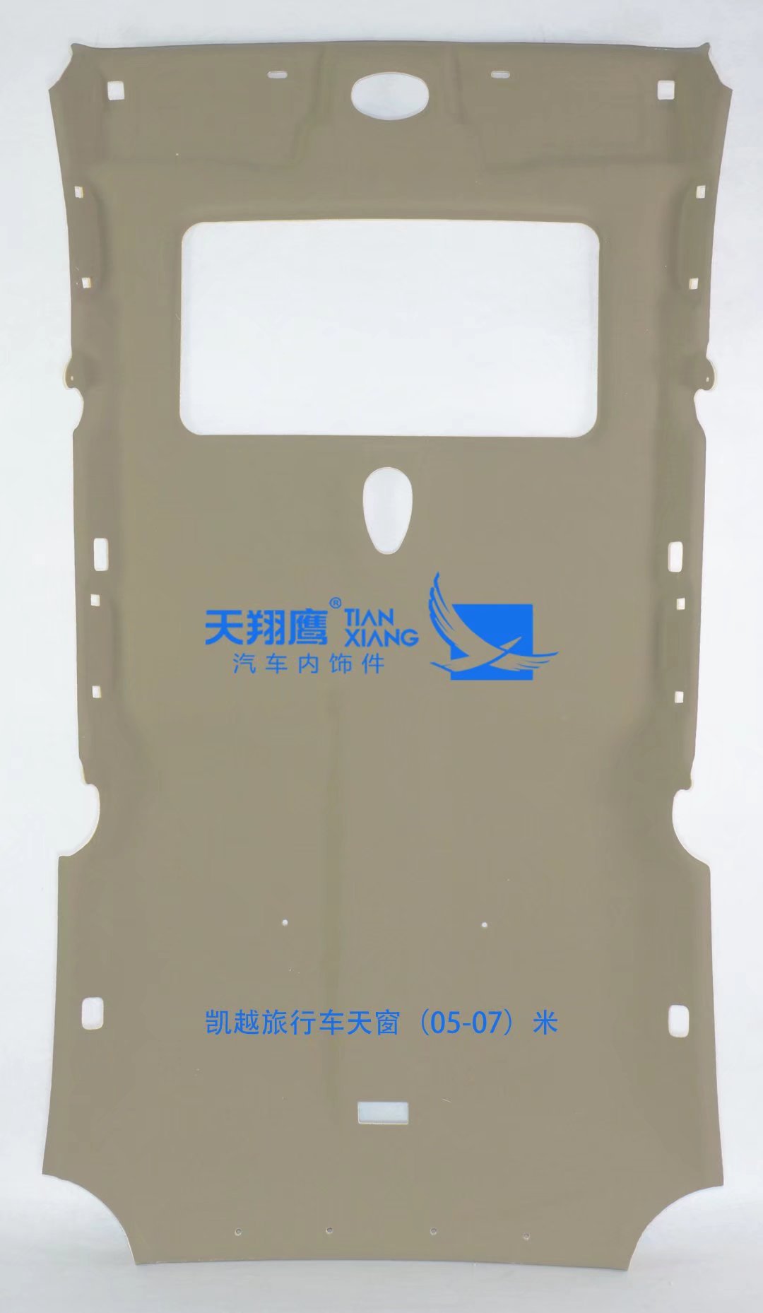 Car roof lining, Kaiyue Lacrosse Excelle Encore - excelle-wagon-with-sunroof