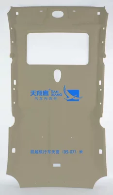 Car roof lining, Headliner for New and - excelle-station-wagon-with-sunroof