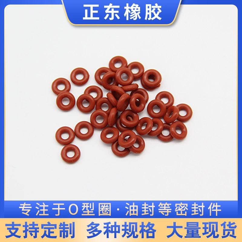 Наружный диаметр 2.6*0.8mm пищевой водонепроницаемый силиконовый круг od кольцо маслостойкое износостойкое резиновое кольцо уплотнение уплотнительного кольца