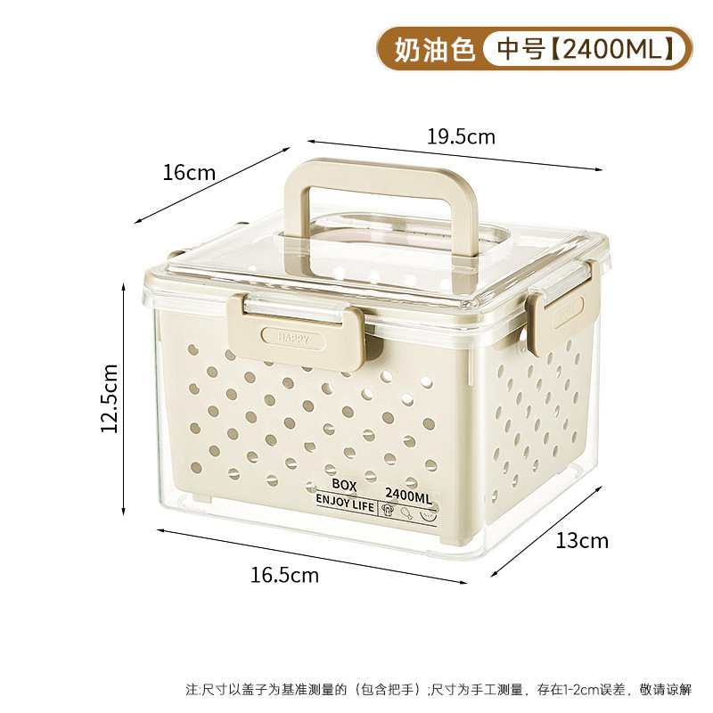 家庭用冷蔵庫収納ボックスプラスチック密封された大容量排水ボックス蓋付き防塵屋外キャンプ弁当箱|undefined