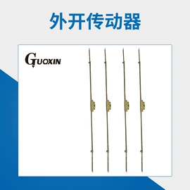 窗锁;其他门窗配件;门窗滑轮