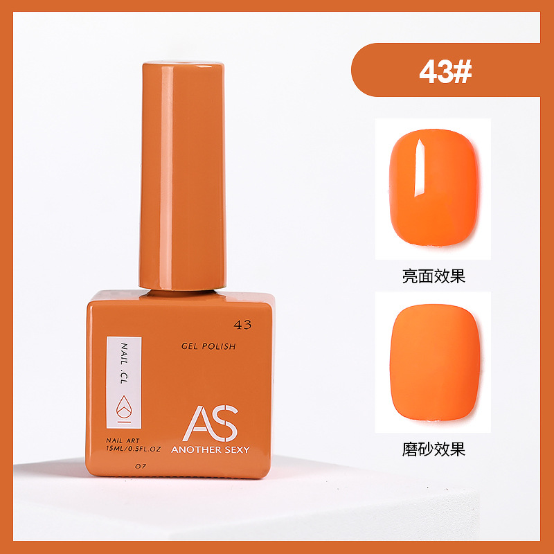 Internet celebridad esmalte de uñas pegamento 2021new traje de verano 60 popular color una botella un color pequeño conjunto para salón de uñas