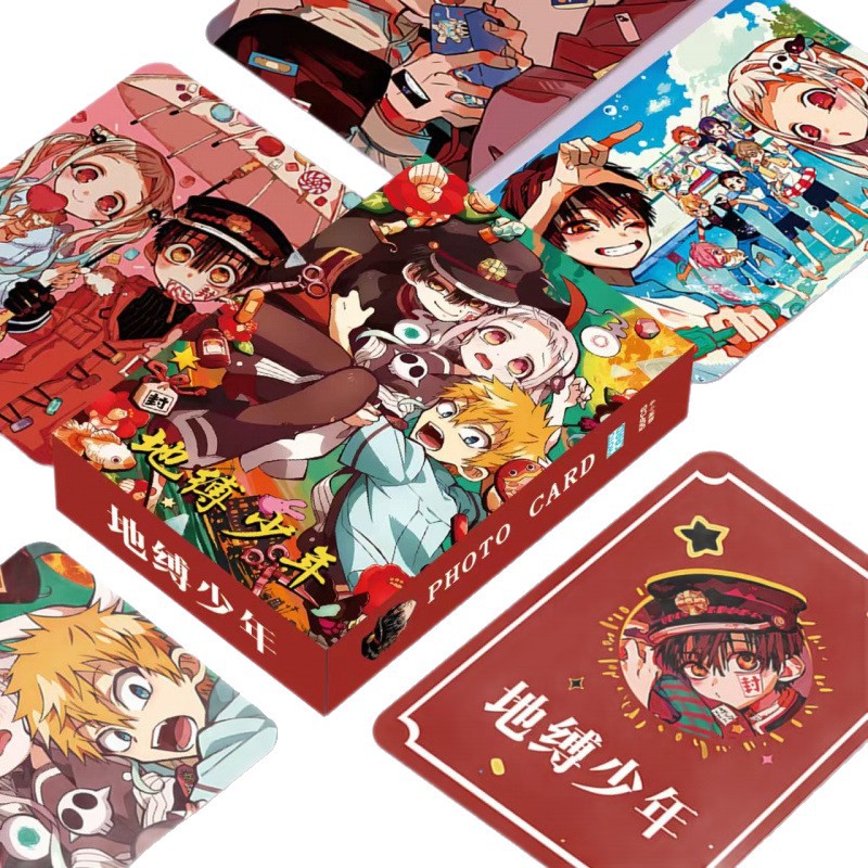 商品图