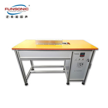 FUNSONIC  �����a�� �F؛������������O��