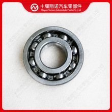 ����˹���������ˮ�����S16069 S16069