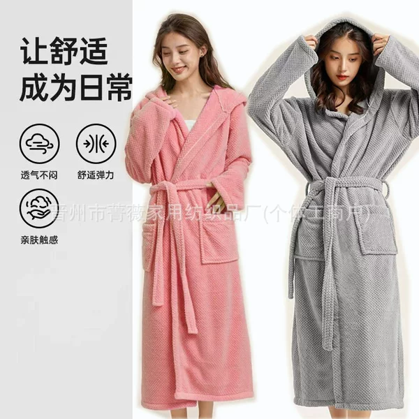 Towel with Pineapple Pattern for Couples, Quick-Drying Coral Fleece Bathrobe, Absorbent, Suitable for Beauty Salons, Sauna, Postpartum Bath Towel, Bathrobe