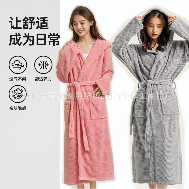 Towel with Pineapple Pattern for Couples, Quick-Drying Coral Fleece Bathrobe, Absorbent, Suitable for Beauty Salons, Sauna, Postpartum Bath Towel, Bathrobe Towel with Pineapple Pattern for Couples, Quick-Drying Coral Fleece Bathrobe, Absorbent, Suitable for Beauty Salons, Sauna, Postpartum Bath Towel, Bathrobe