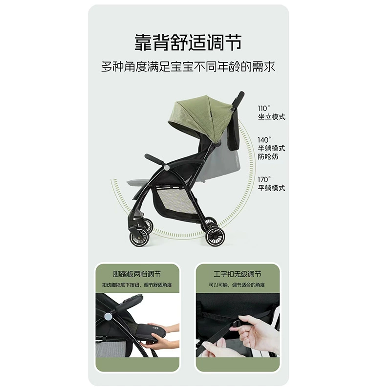 Children's breathable folding foldable trolley