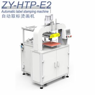 ��ߴ��Ԅ����˺� �C���C ��׼ӡ�C ���b�C���C