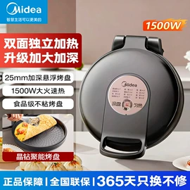 儿童读物;社科生活;餐桌布艺