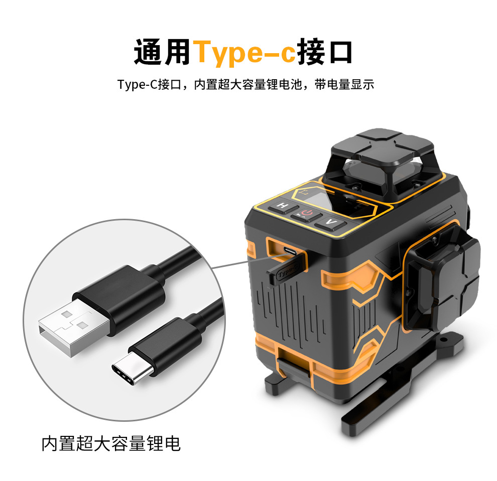 T66-中文中性详情-11.jpg