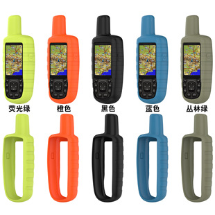 �m�ü��������xGPSMAP64S 65���o��63CSX 629SC 621SC���z���o��