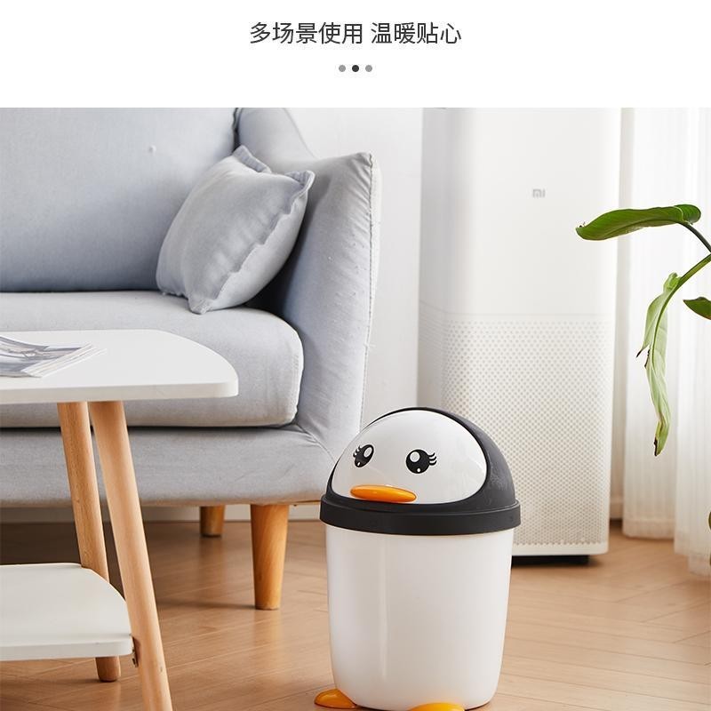 [Points] Penguin Desktop Trash Can Mini small size Creative Office Desk Sanitary Bucket with Lid and High Color Value