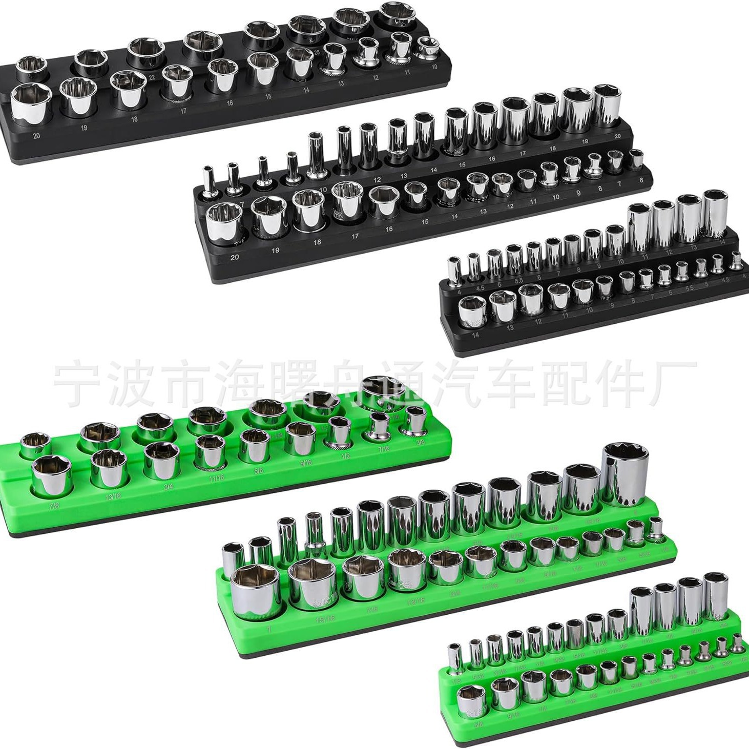 Soporte de manga magnético Juego de 3 piezas Soporte de almacenamiento magnético Juego de 6 piezas Herramienta de colocación de manga Soporte de manga métrico Juego en pulgadas