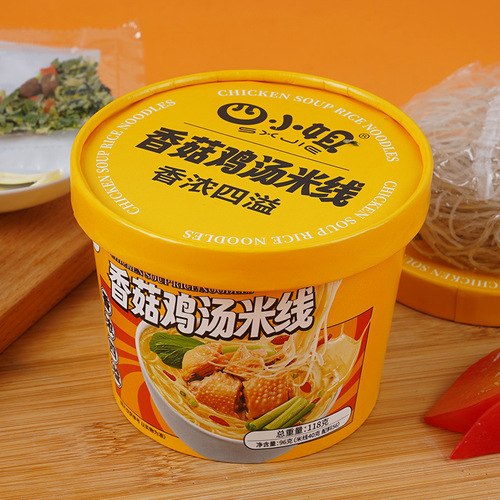 Soup noodles with mushrooms, chicken, spicy beef, sesame paste, and instant noodles in a bucket, ready-to-eat, wholesale in a box