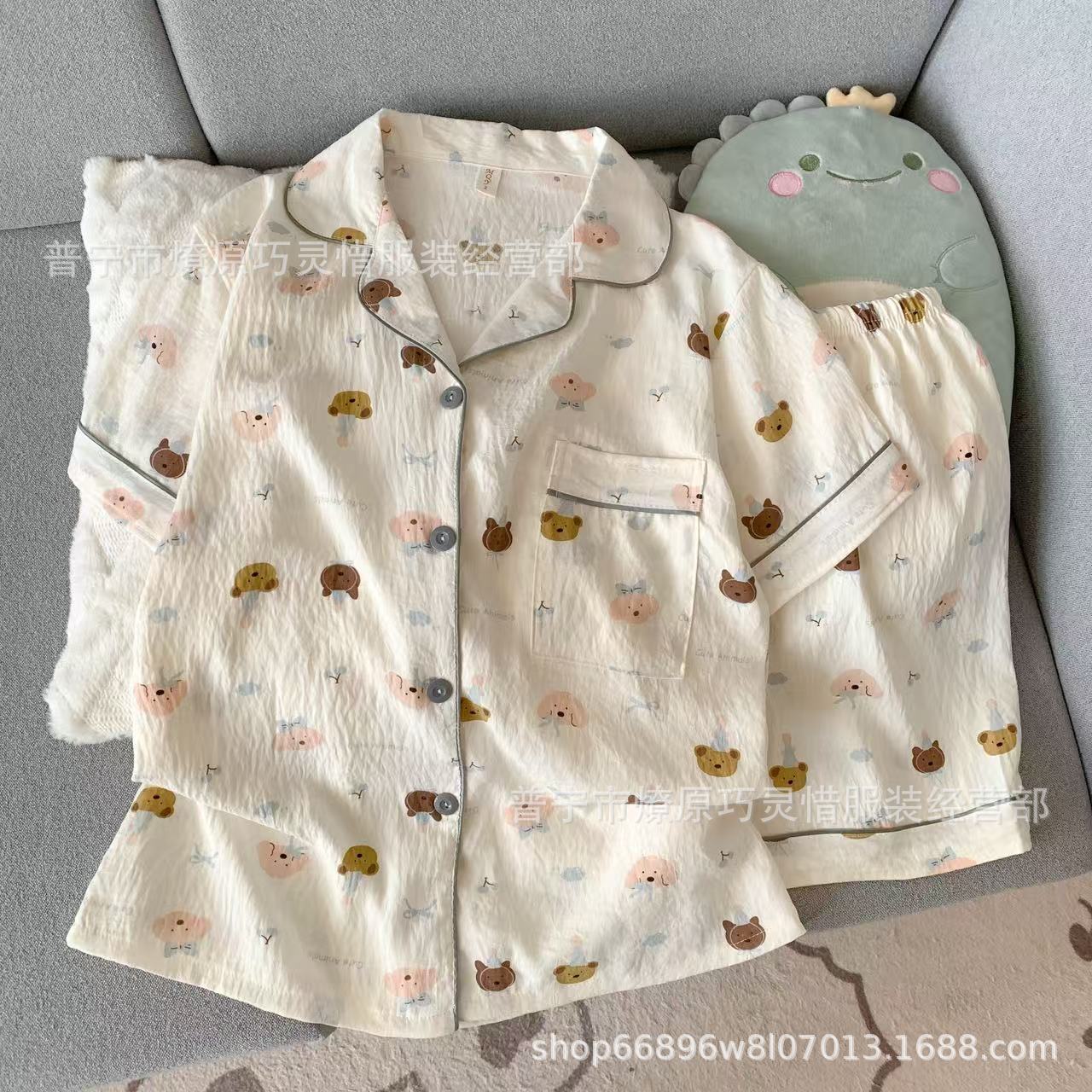 Zd-2341-13#Christmas Bear