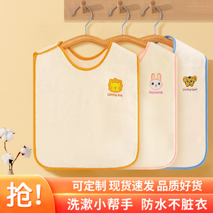 ɺ���q��ͯ���ڇ����๦�ܿ�ˮ����׃�ϴĘˢ����ˮ�������