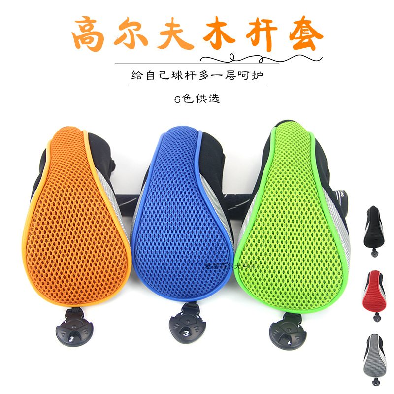 �߶���UT��ľ��������ױ����׽�������UT��С����4��/����װ6ɫ