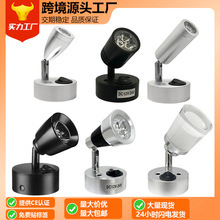 跨境12-24V房车阅读灯led房车灯3W船舶游艇灯房车室内床头照明灯