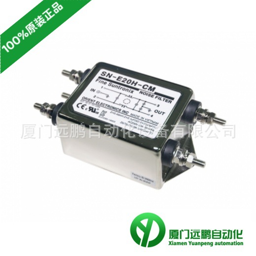 ‌韩国华仁FINE SUNTRONIX滤波器SN-E5H-CM SN-E6H-CM 原装进口
