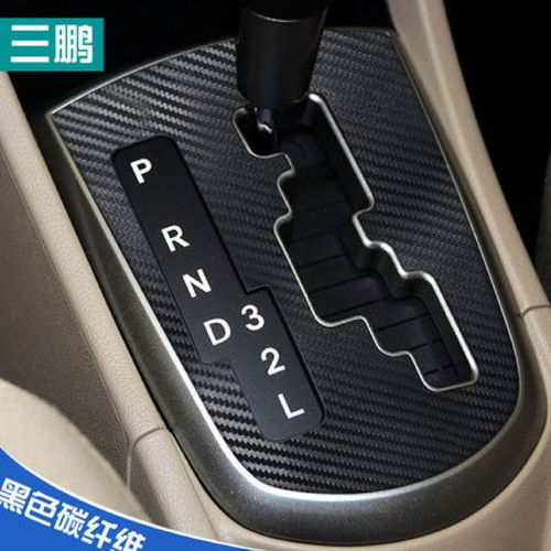Car Sanpeng 7D carbon fiber sticker color changing film, body interior film 5D 6D high gloss carbon fiber sticker