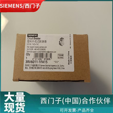 3RV6011-1FA15�����Ӷ�·�� 5 A A �ѿ��� 3.5/3RV60111FA15