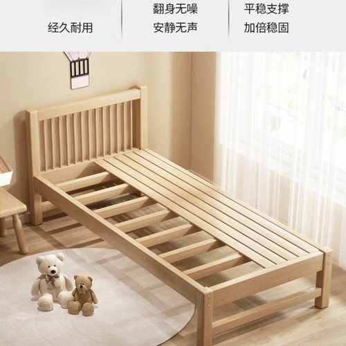 婴儿床拼接床实木儿童床大床床边加宽男女孩单人床跨境一件代发