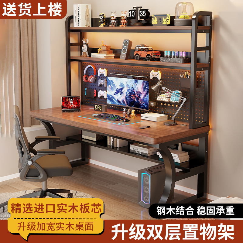 전체 원목 데스크탑 노트북 책상 책장 일체형 침실 가정용 학생 학습용 컴퓨터 책상