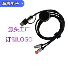 ����һotg�D���^�p�����ɗl��������usb�Dtypec������p������