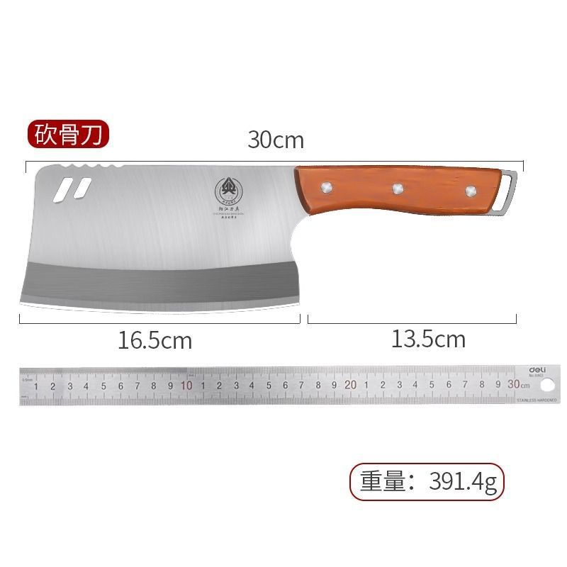 Cuchillo de cocina para hombres, cuchillo de corte de hueso doméstico, cuchillo de corte de carne de cocina, cuchillo de corte de hueso afilado, cuchillo de corte de hueso de cocinero, peso