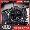 SANDA 739 Outdoor Sports Dual -Demon Movement Multi -Energy Electronic Tide Men's Water Nights Lemon Men's Watch