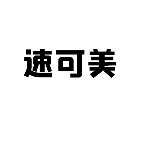 Delivery service for Pet Hua Hua Zhi Wei Shuang Ke Wei Shuang Brady Probiotics for Dogs and Cats Jingba Chuangyu Spray Chuangyu Drops