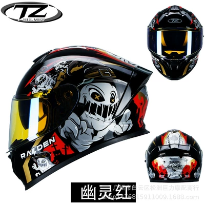 Motorcycle Safety Supplies — Riding Electric Vehicle Helmet Personalized - ghost-red-transparent-lens-sneed-to-be-customized