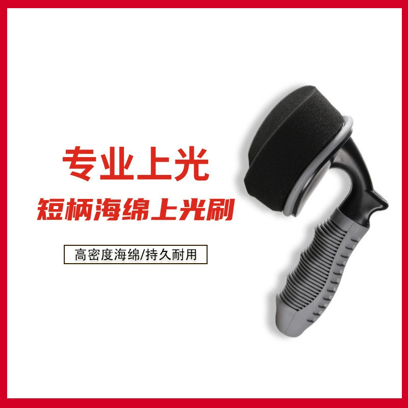 Щетка для вощения автомобильных шин, щетка для полировки, щетка для вощения с изогнутой ручкой, щетка для вощения стальных ободов