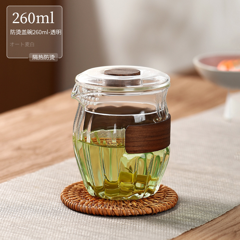 투명 방지 커버 그릇 260ml 투명