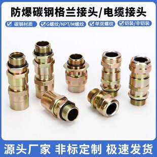 �����^BDM-B/BN/D/E/F/G/H�������Ϻ�3��4���z�b��|�A�o���^