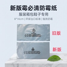 �°��ù��8x16Ь�Ӱ����·���ˇƷ���ڌ����~���_ù�����ù��