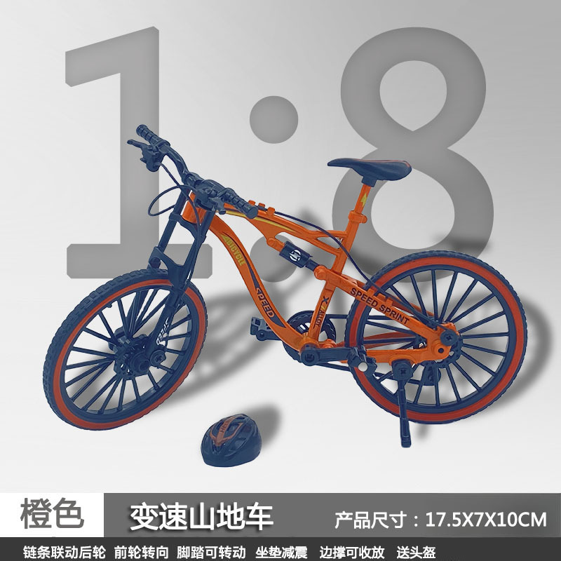 Alloy mountain bike + helmet-orange