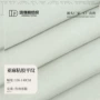 春夏斜纹定制天丝亚麻布