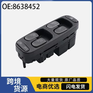 8638452 1998-00 Volvo V70S70Xc70 Elektrik Şüşə Tənzimləyici Açarı üçün uyğundur