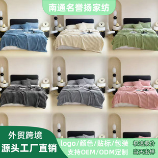 �S�����l���R�d��l����ë̺���w̺�ļ�̺����̺�p��q��˯���{̺